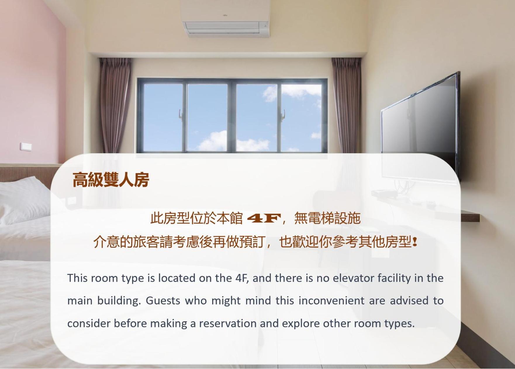 98Inn Xiaoliuqiu Exterior photo